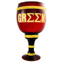 Filename=ZZ25-RED-GOLD.jpg
Filesize=79KiB
Dimensions=400x400
Date added=May 12, 2011 ZZ25-RED-GOLD.jpg