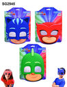Filename=1_page_pjmasks.jpg
Filesize=411KiB
Dimensions=612x792
Date added=Mar 24, 2017 1_page_pjmasks.jpg