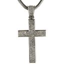 Filename=CR179SILVER.jpg
Filesize=59KiB
Dimensions=650x650
Date added=Apr 06, 2012 CR179SILVER.jpg