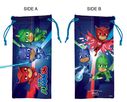 Filename=SG4590_PJ_Mask_Trio_Microfiber_Case_revised.jpg
Filesize=505KiB
Dimensions=3001x2403
Date added=Dec 22, 2023 SG4590_PJ_Mask_Trio_Microfiber_Case_revised.jpg